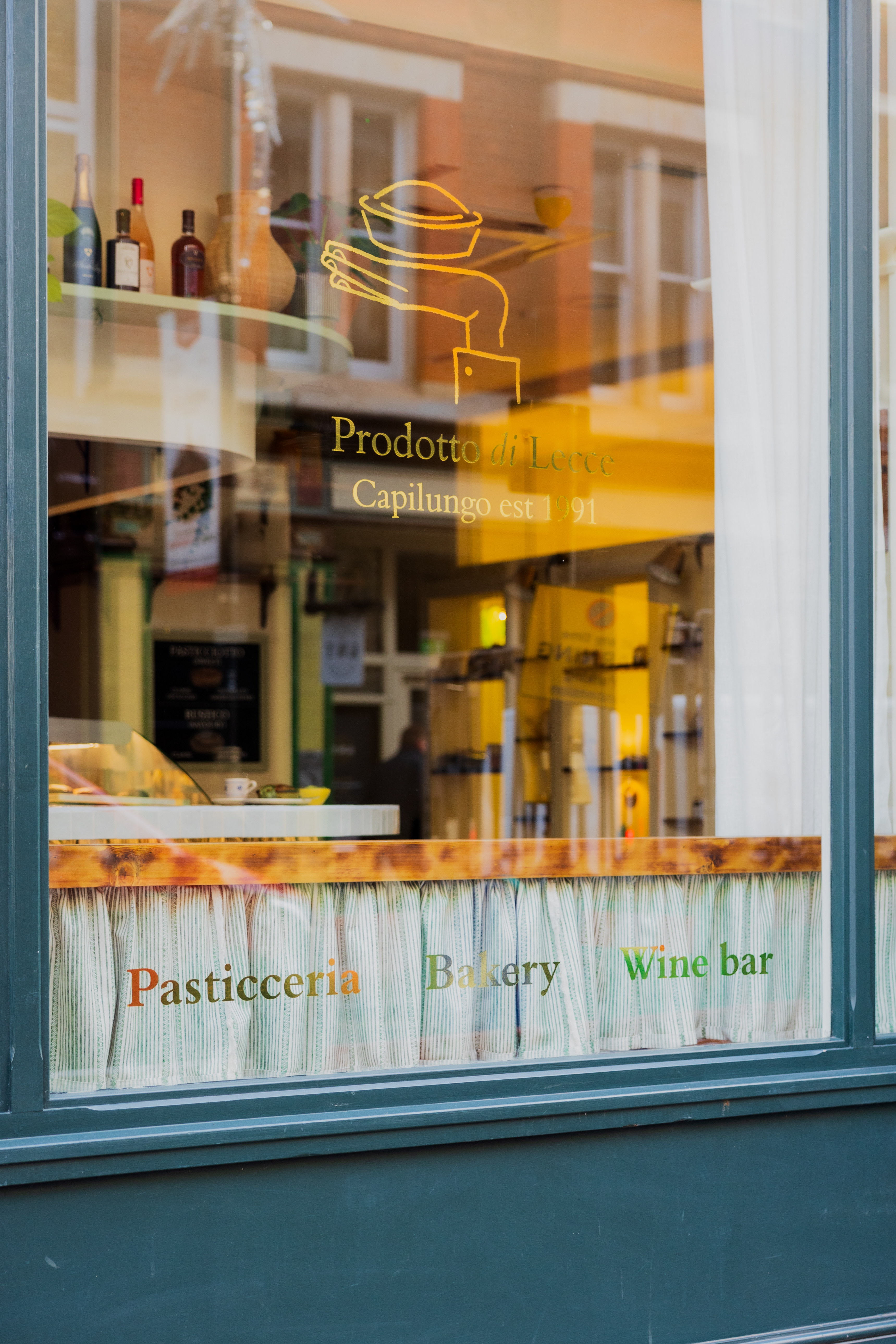 Edward Howell Photography 143