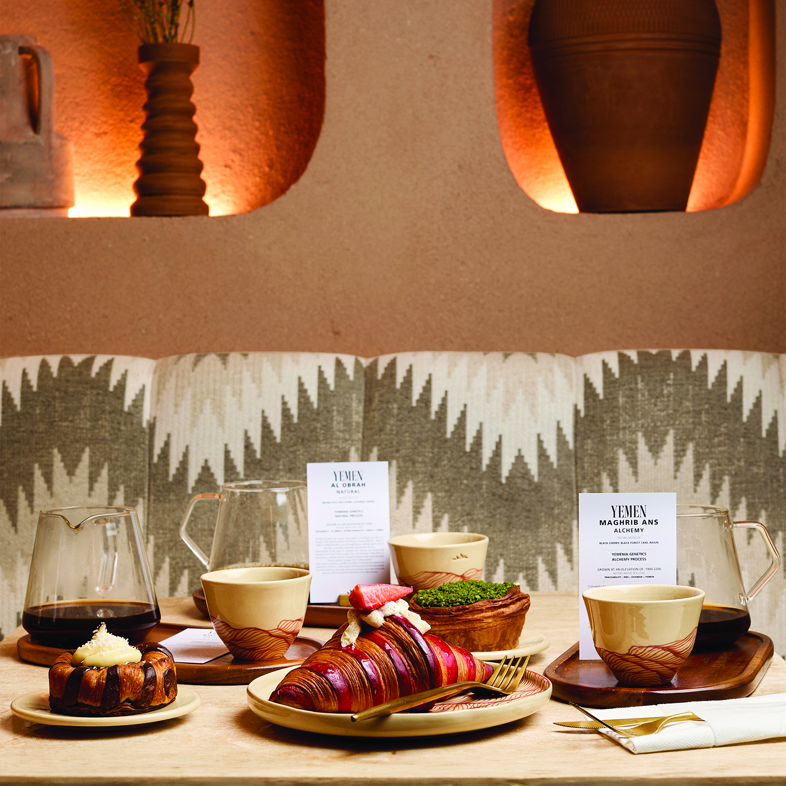 Qima Cafe CG 0001 Generative Fill