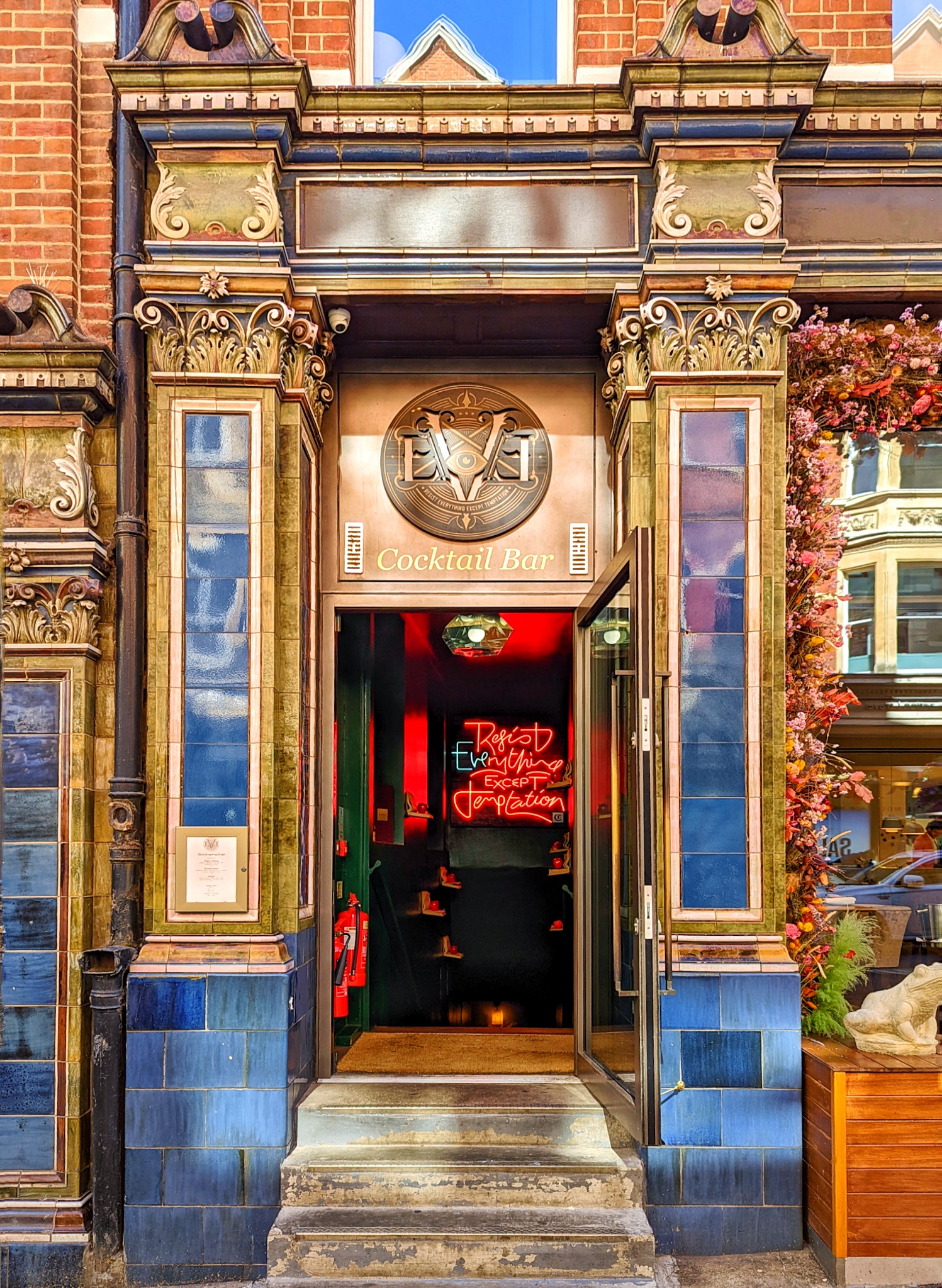 PXL 20220819 143429531 01