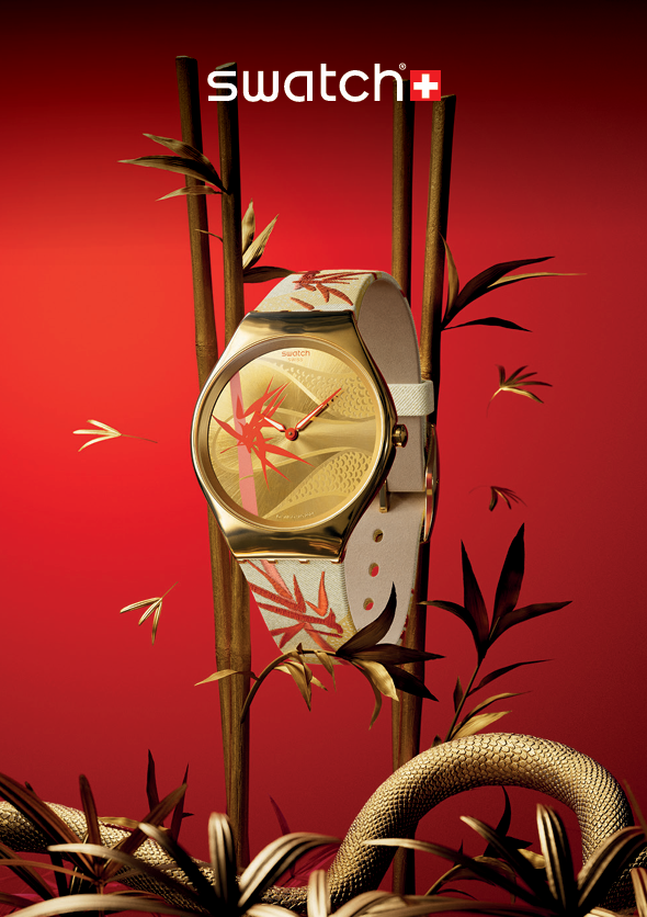 Swatch CNY